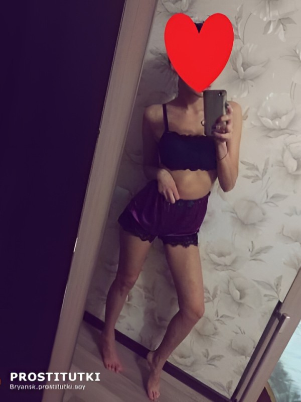 Адель из Усинск