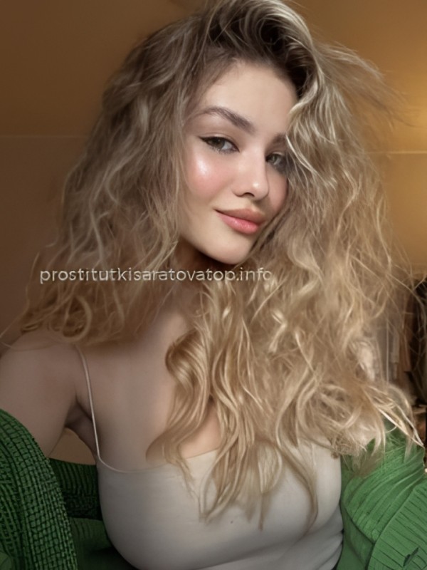 Регина из Усинск